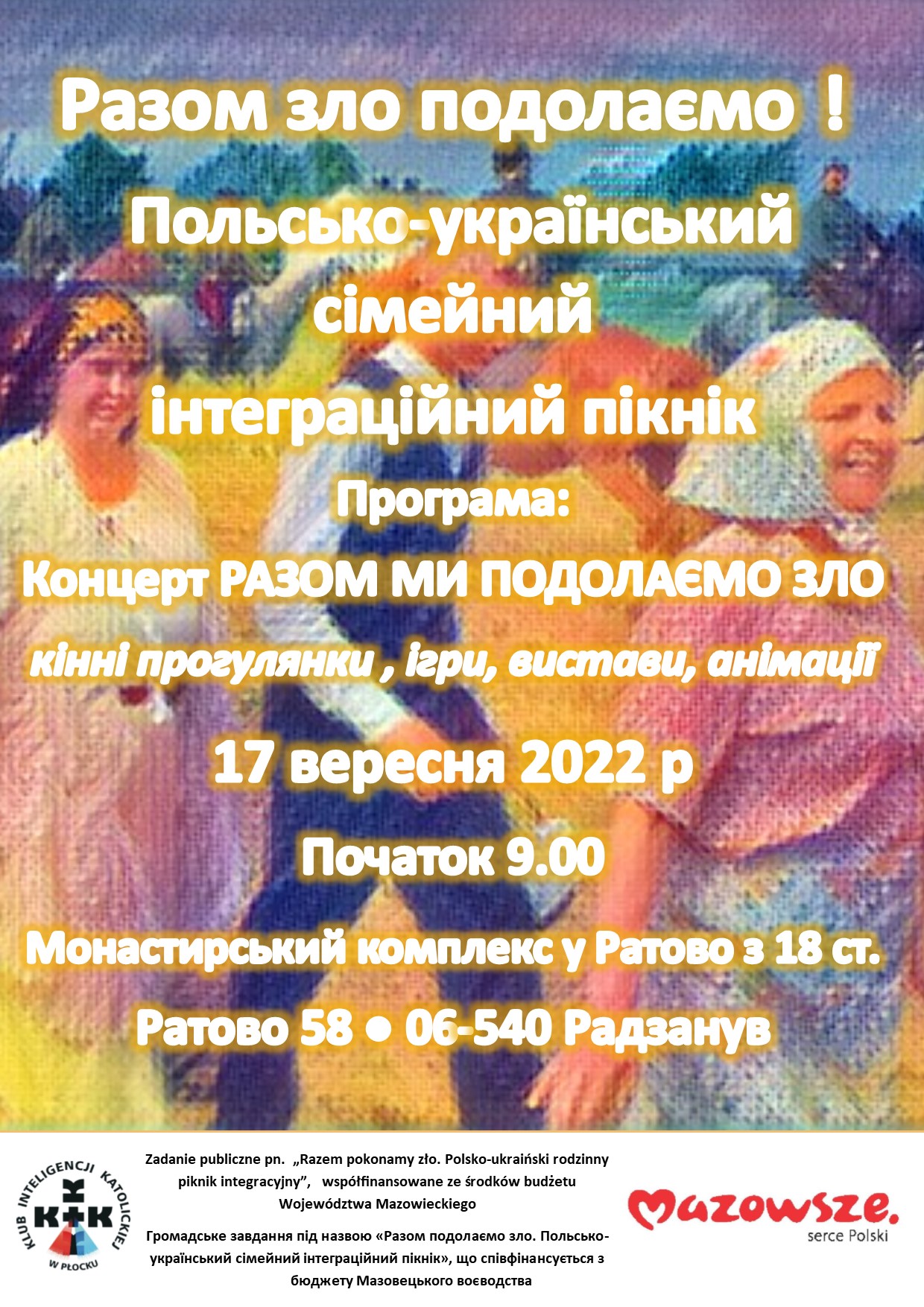 UA Plakat Piknik Polsko Ukraińki